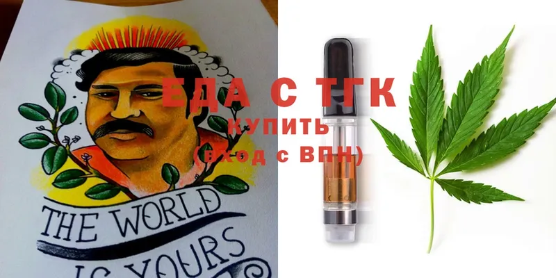 ссылка на мегу tor  Кыштым  Cannafood конопля 